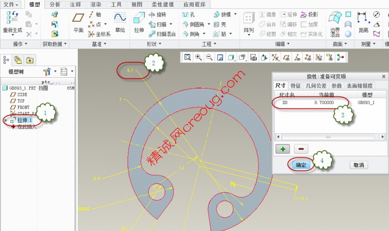 QQ图片20150120200247.jpg