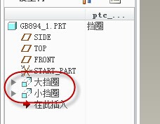 QQ图片20150120200337.jpg