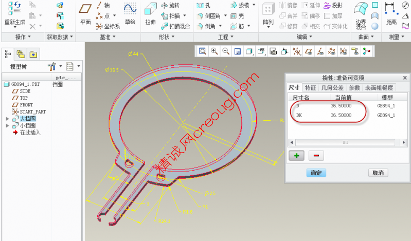 QQ图片20150120200350.png