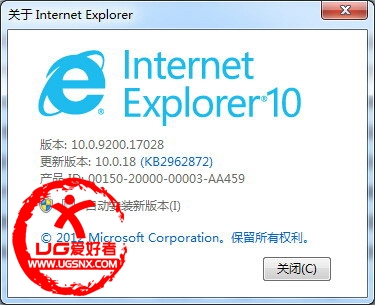 IE10.0.jpg