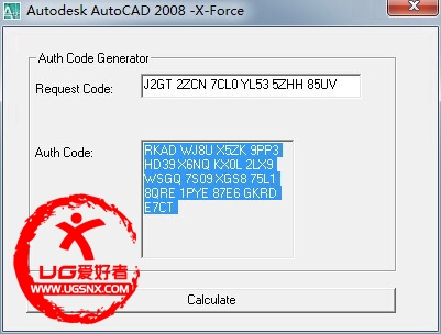 CAD2008注册机