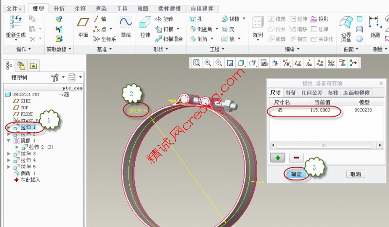 QQ图片20150120202130.jpg