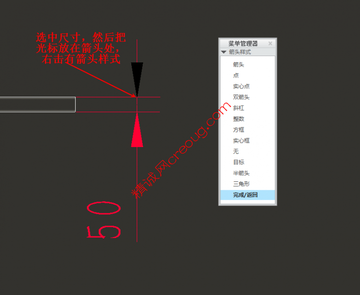截图01.png