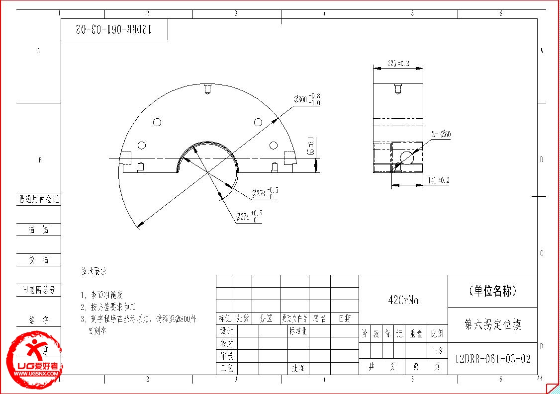 360反馈意见截图17070123599981.jpg