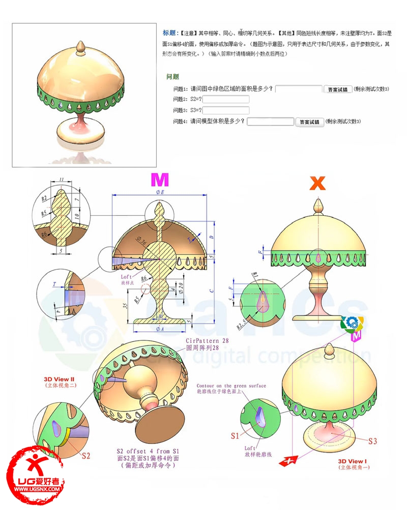 3D10-H02_1.jpg