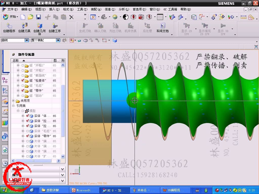 QQ图片20150201171618.jpg
