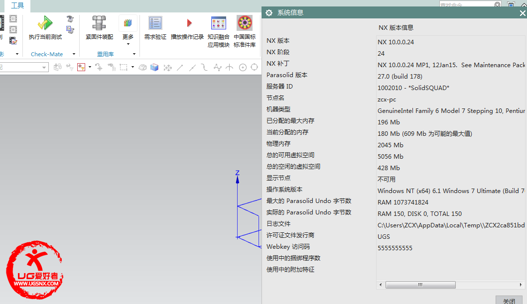 QQ截图20150202150116.png