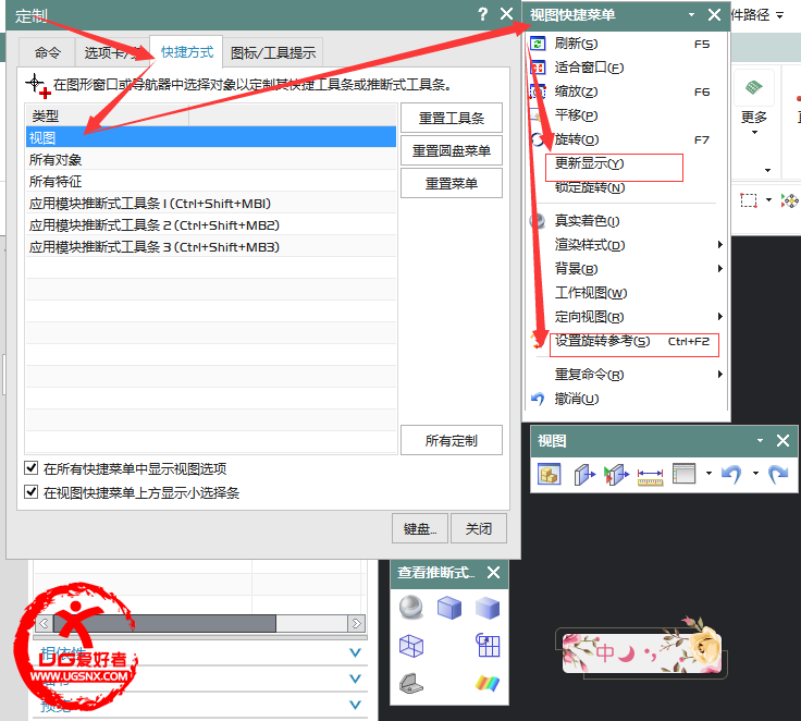 QQ截图20150204222159.png