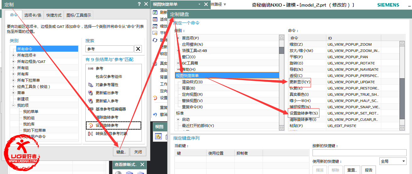QQ截图20150204222557.png