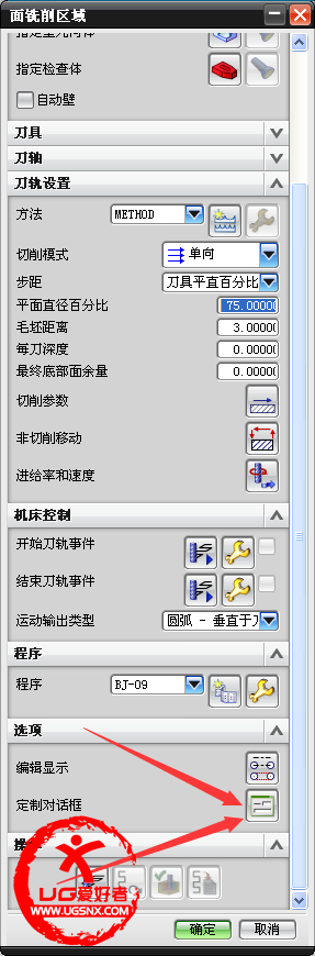 QQ截图20150206092138.png