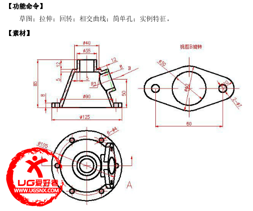 QQ图片20150206220052.png