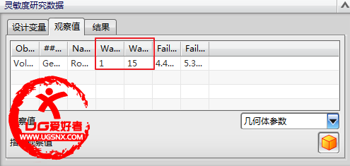 dOm7q3ASBAAA&ek=1&kp=1&pt=0&bo=7wHrAO8B6wADCC0!&su=150940753&sce=0-12-12&rf=2-9.jpg