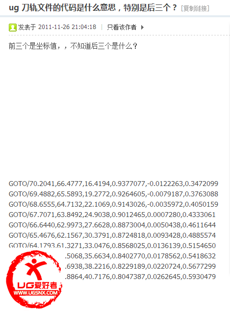 QQ图片20150224212715.png