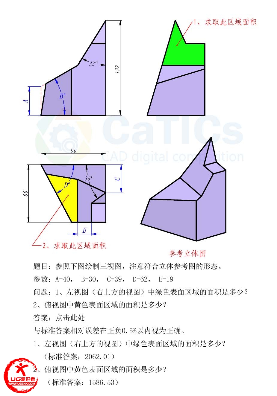 2D01_08 拷贝.jpg