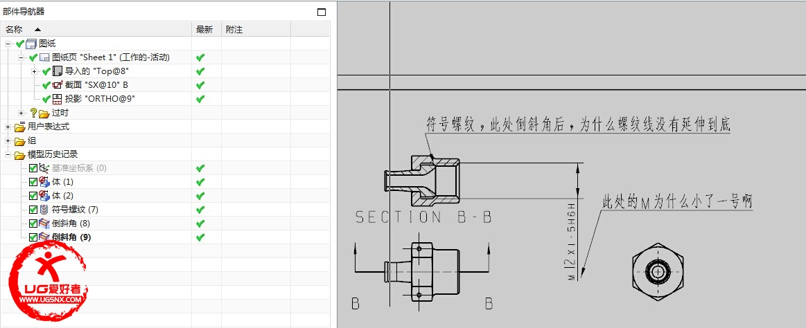 QQ图片20150227005809.jpg