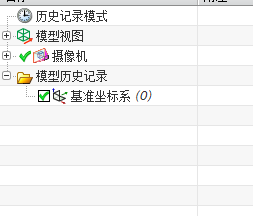 QQ图片20150309181847.png