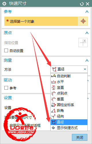 QQ截图20150323122910.png