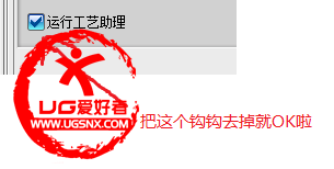 QQ截图20150328112035.png