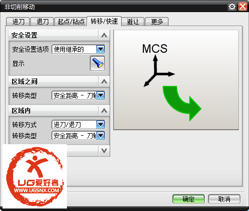 QQ图片20150329144947.png