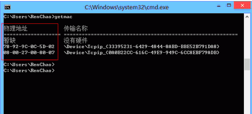 QQ截图20150329163954.gif
