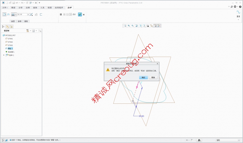 QQ截图20150330004129.jpg