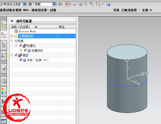 导航器中的作图步骤比如草图 拉伸等作图步骤没了  求助各位大大  谢谢