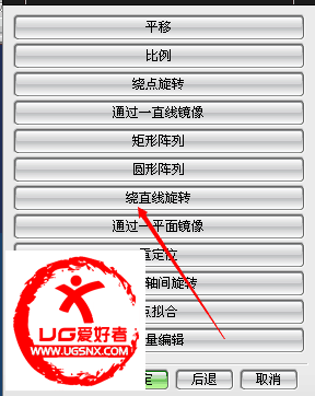 QQ图片20150406175141.png