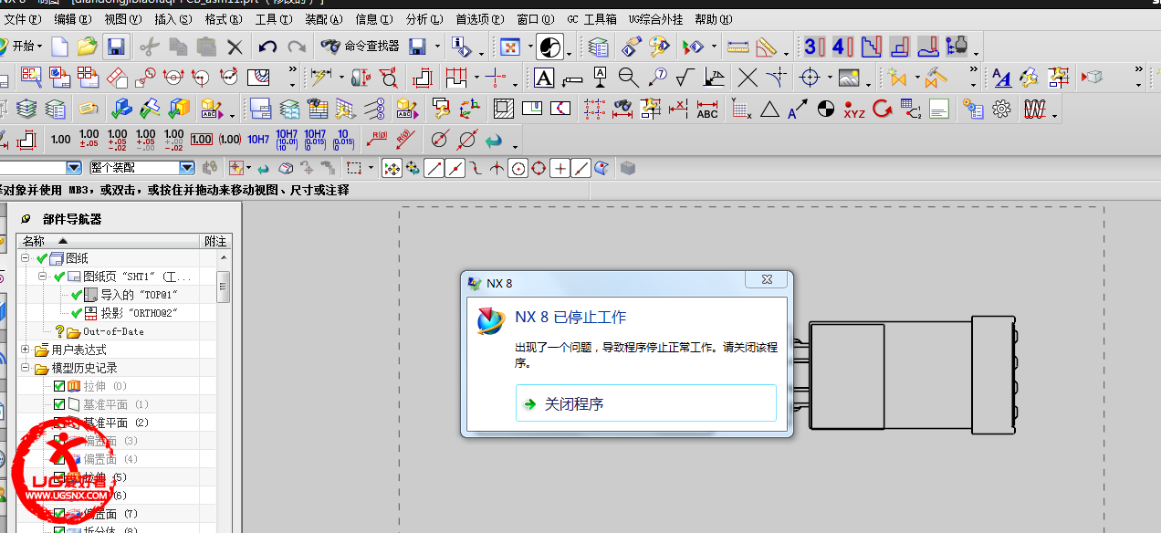 QQ图片20150409094608.png