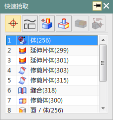 QQ图片20150409173405.png