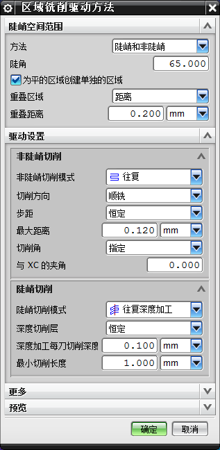 QQ图片20150409210727.png