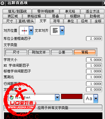 QQ截图20150413095048.png