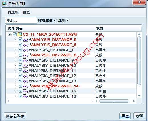 QQ图片20150414140447.png