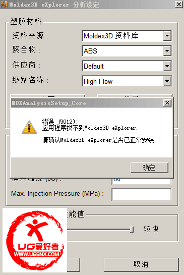 QQ图片20150415084339.png