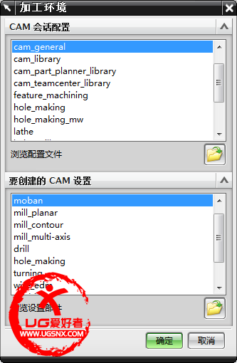 moban  