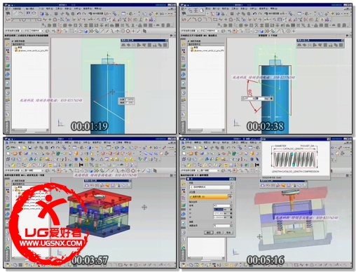 Task8. 添加及完善模架-05.wmv.jpg