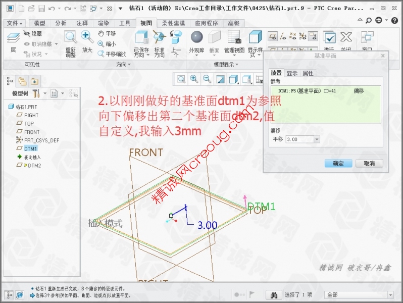 混合2.jpg