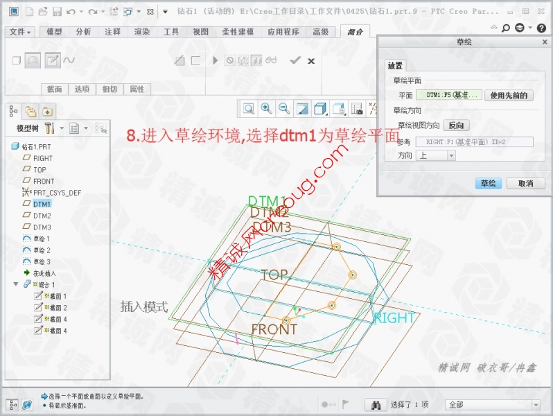 混合8.jpg