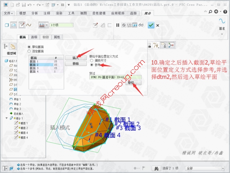 混合10.jpg