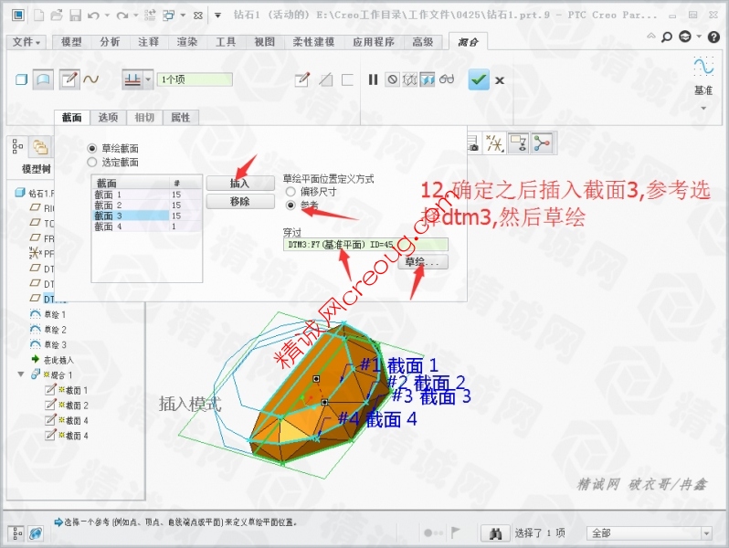 混合12.jpg