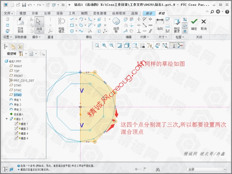 混合13.jpg