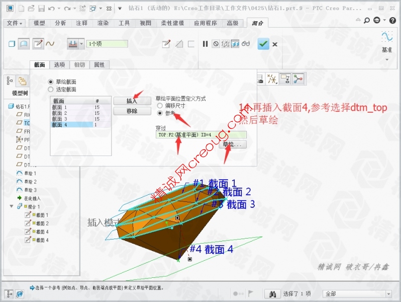 混合14.jpg