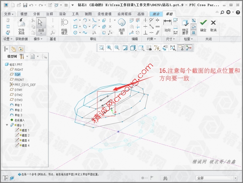 混合16.jpg