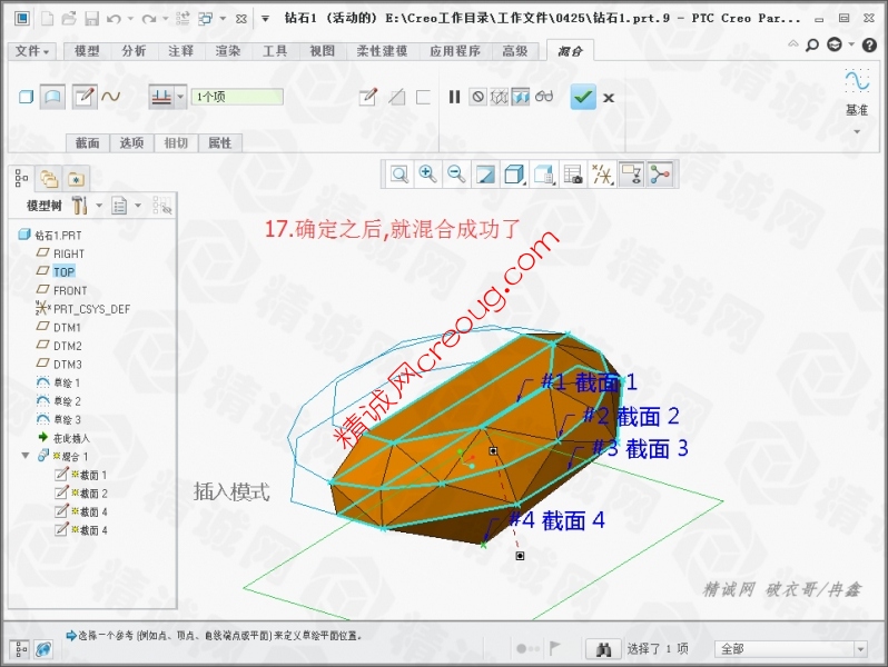 混合17.jpg