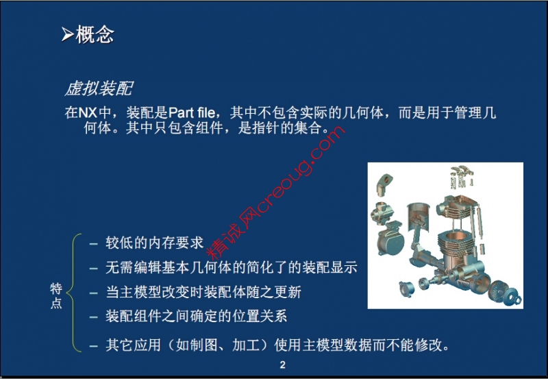 QQ截图20150428231657.jpg