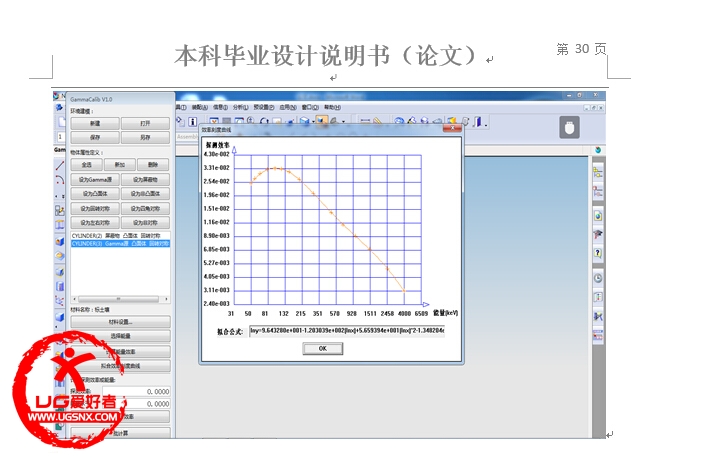 QQ截图20150501132057.jpg