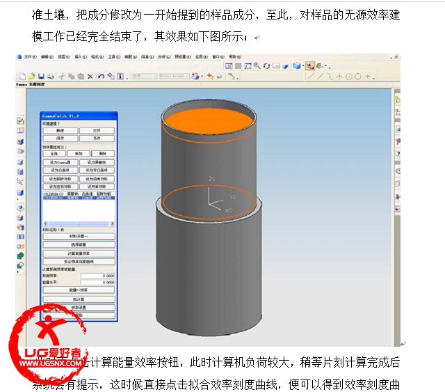 QQ截图20150501132051.jpg