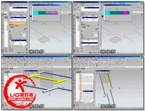 17.2.3  冷却系统标准件Task3. 创建水塞.wmv.jpg