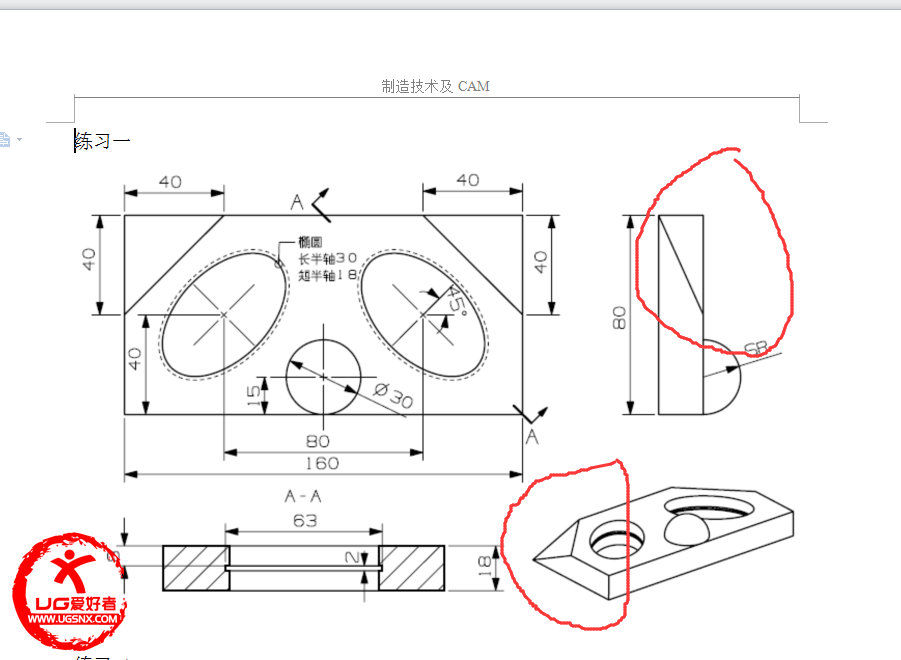 QQ图片20150509000405.png