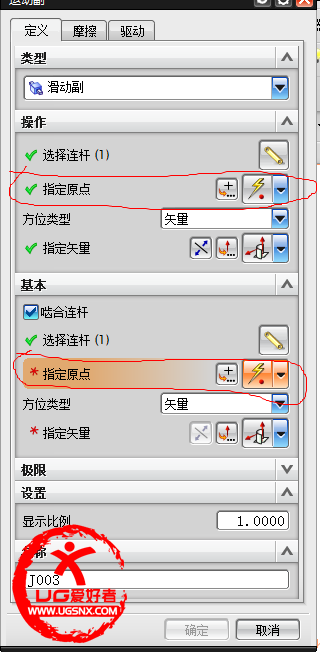 搜狗截图15年05月09日2343_2.png