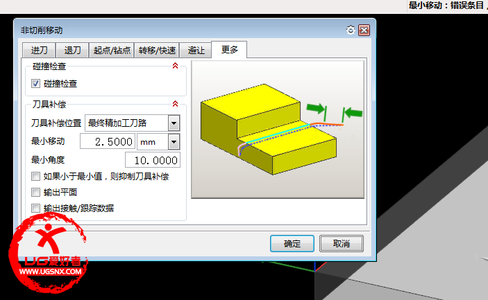 QQ截图20150511190616.png